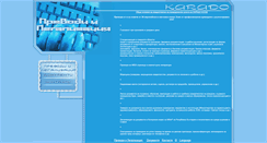 Desktop Screenshot of karado.com