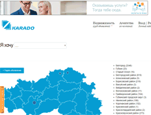Tablet Screenshot of karado.ru